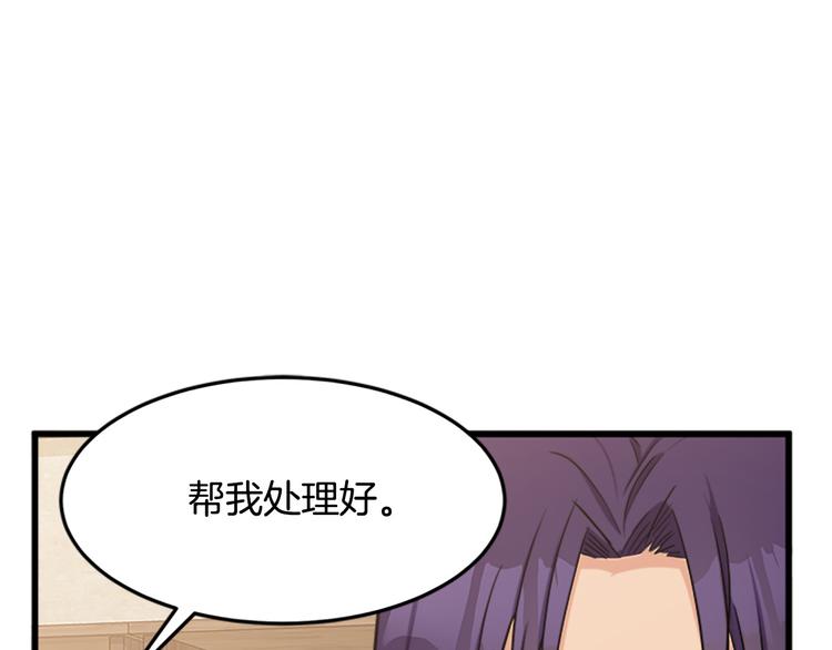 第27话150