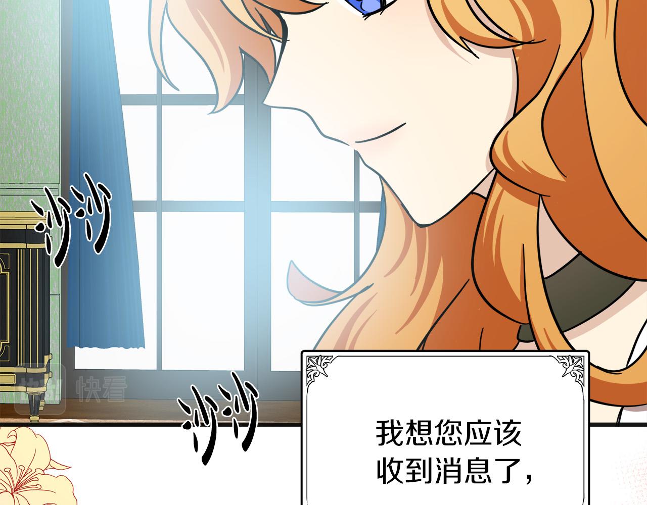 第63话62