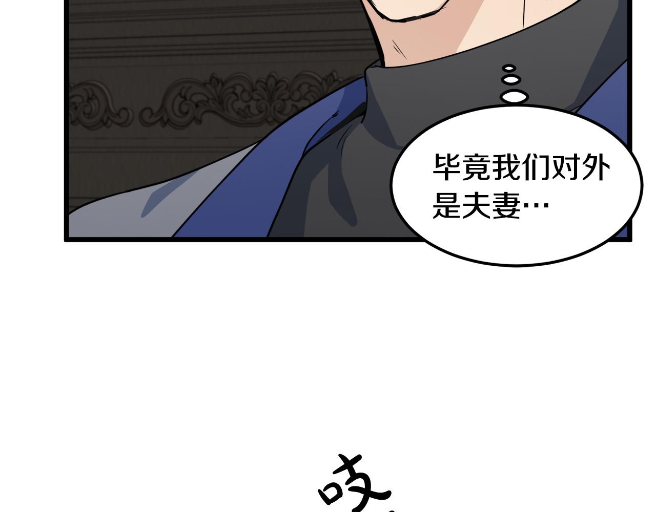第44话92