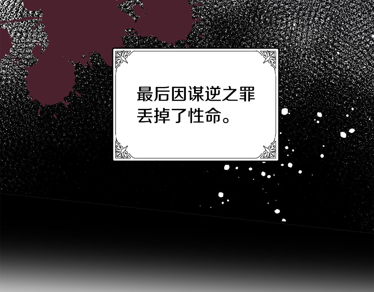 第70话107