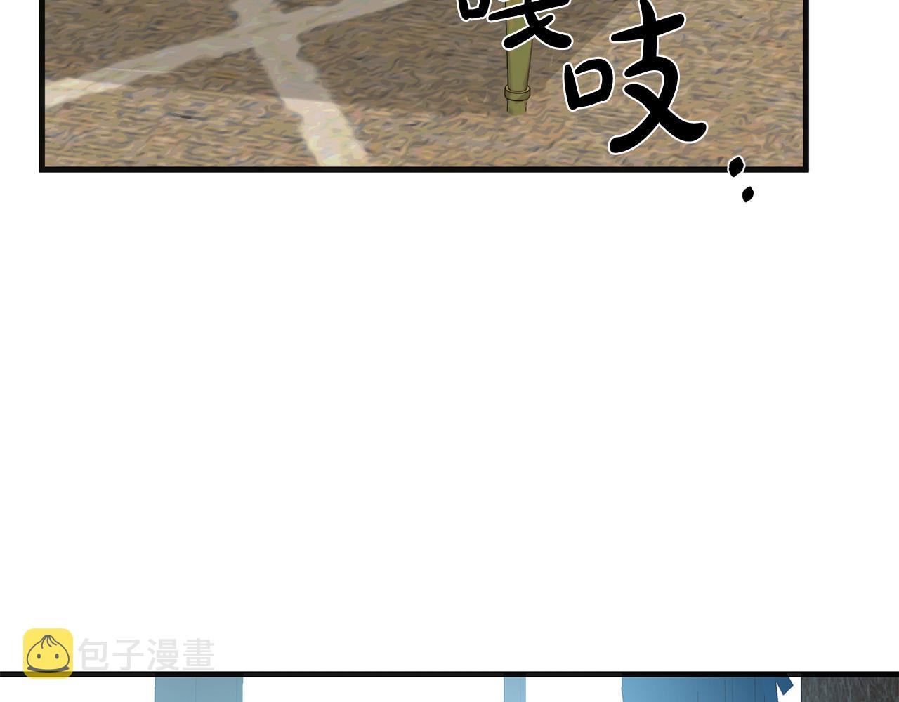 第56话26