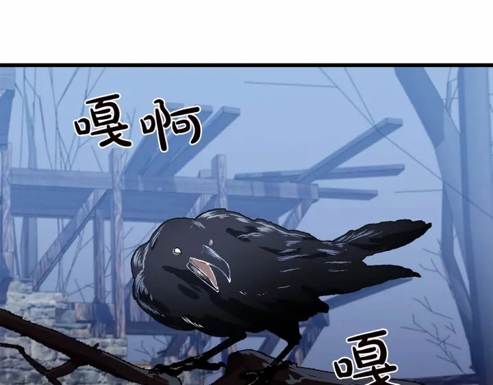 第17话85