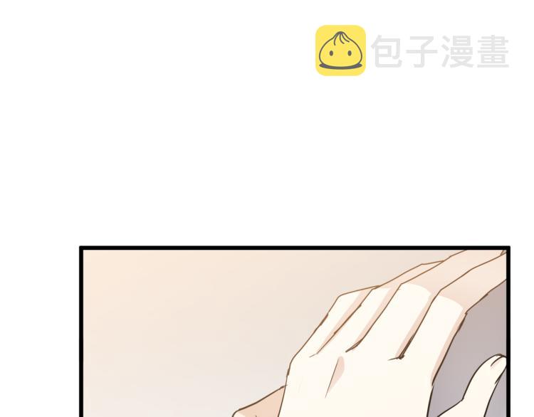 第40话84