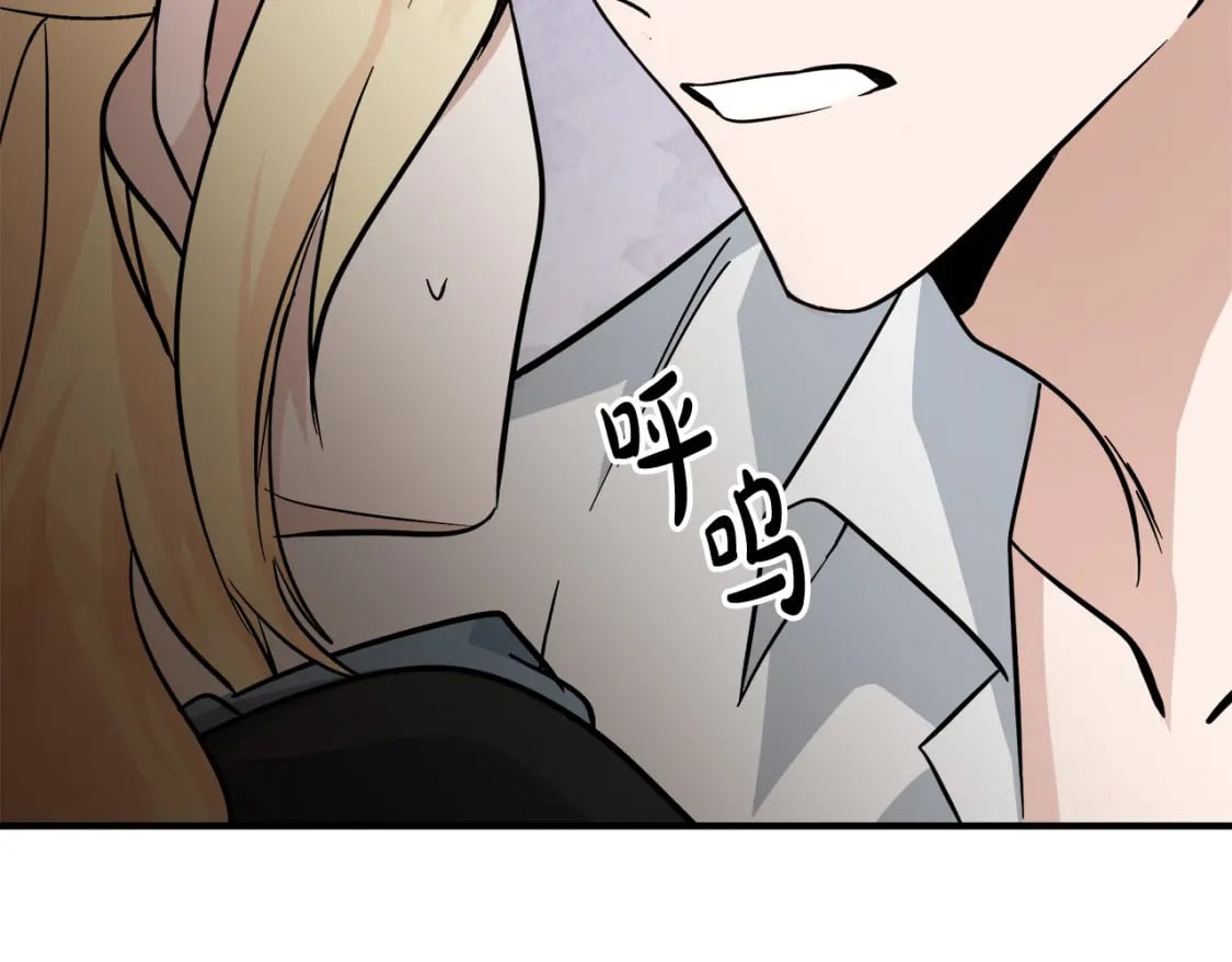 第155话 我只爱过你一人98