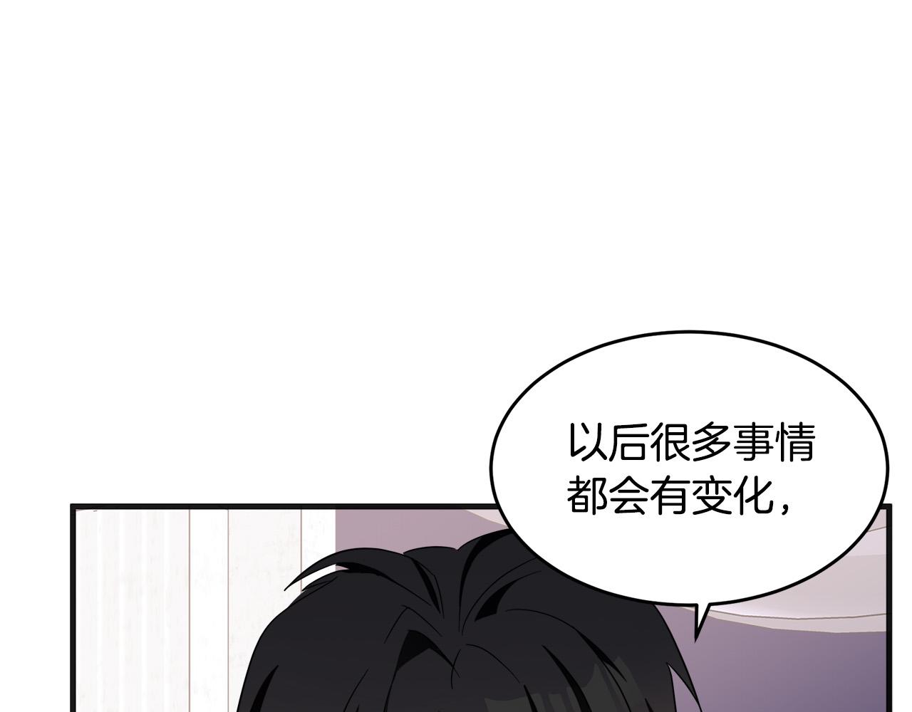 第59话83