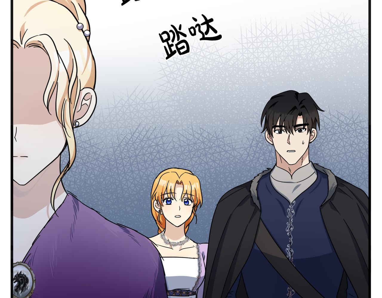 第61话27