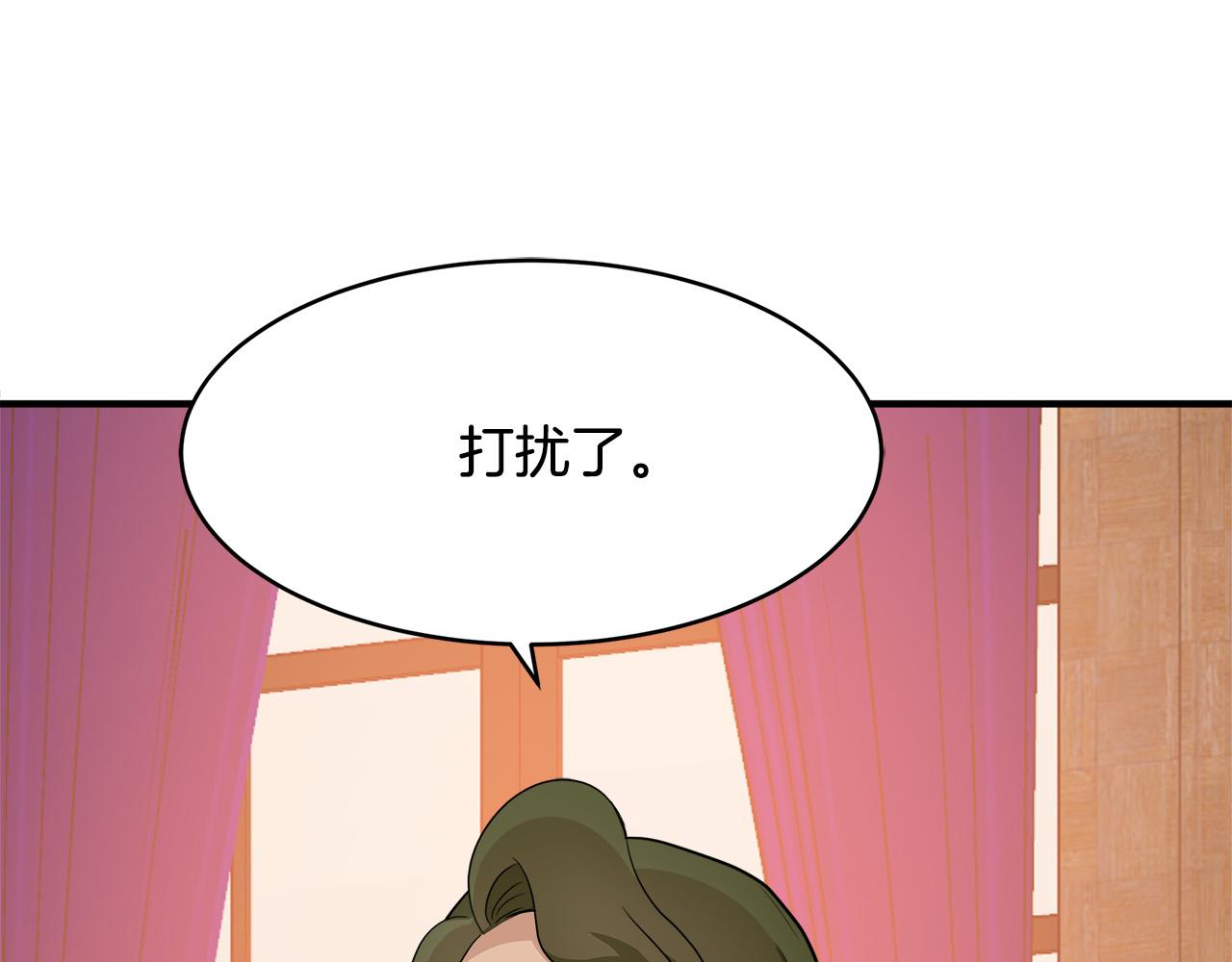 第50话153