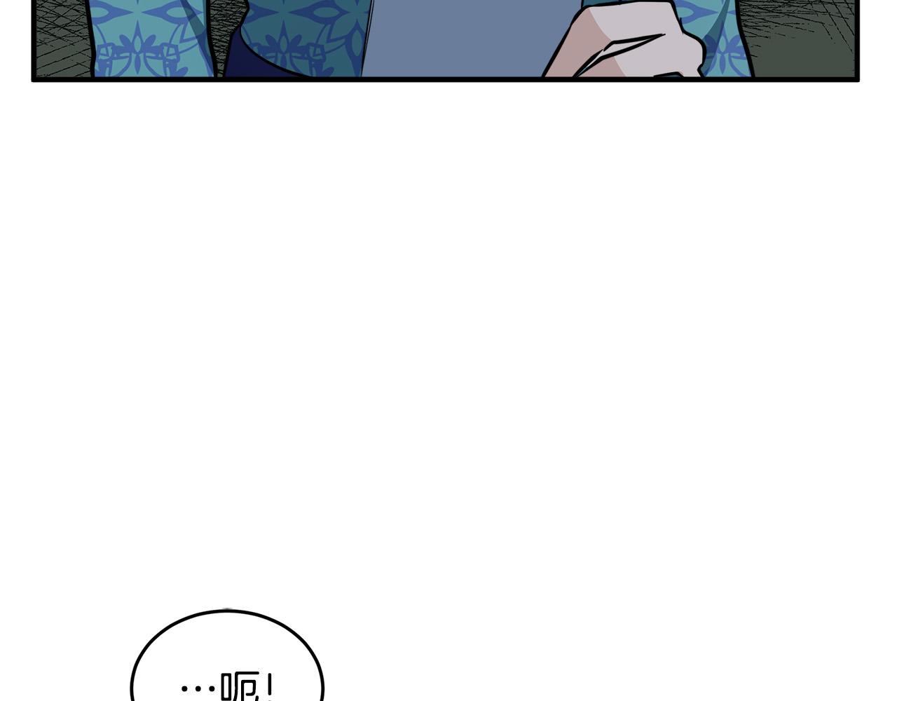 第57话57