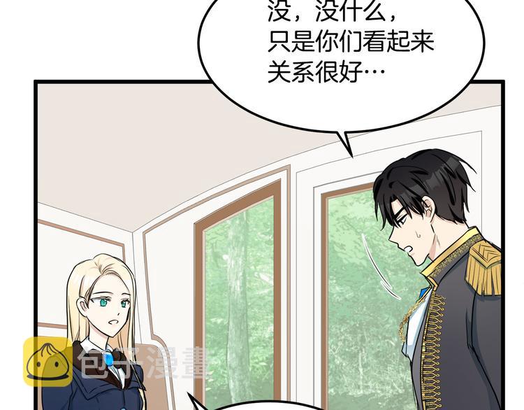 第31话161