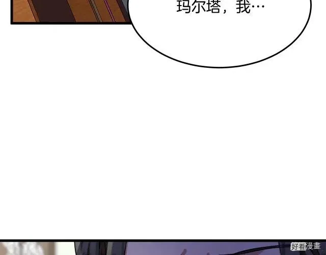 第33话184