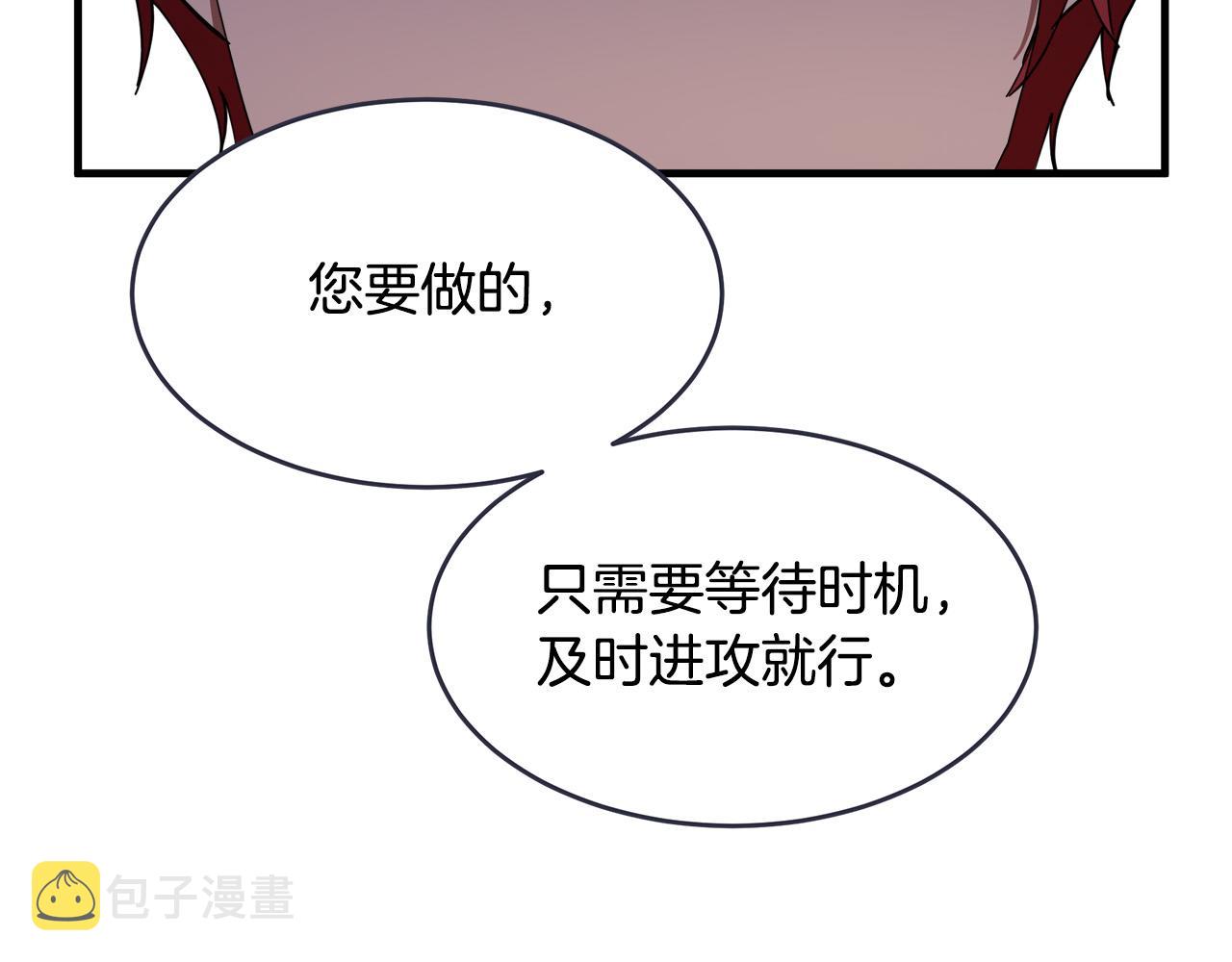 第70话153