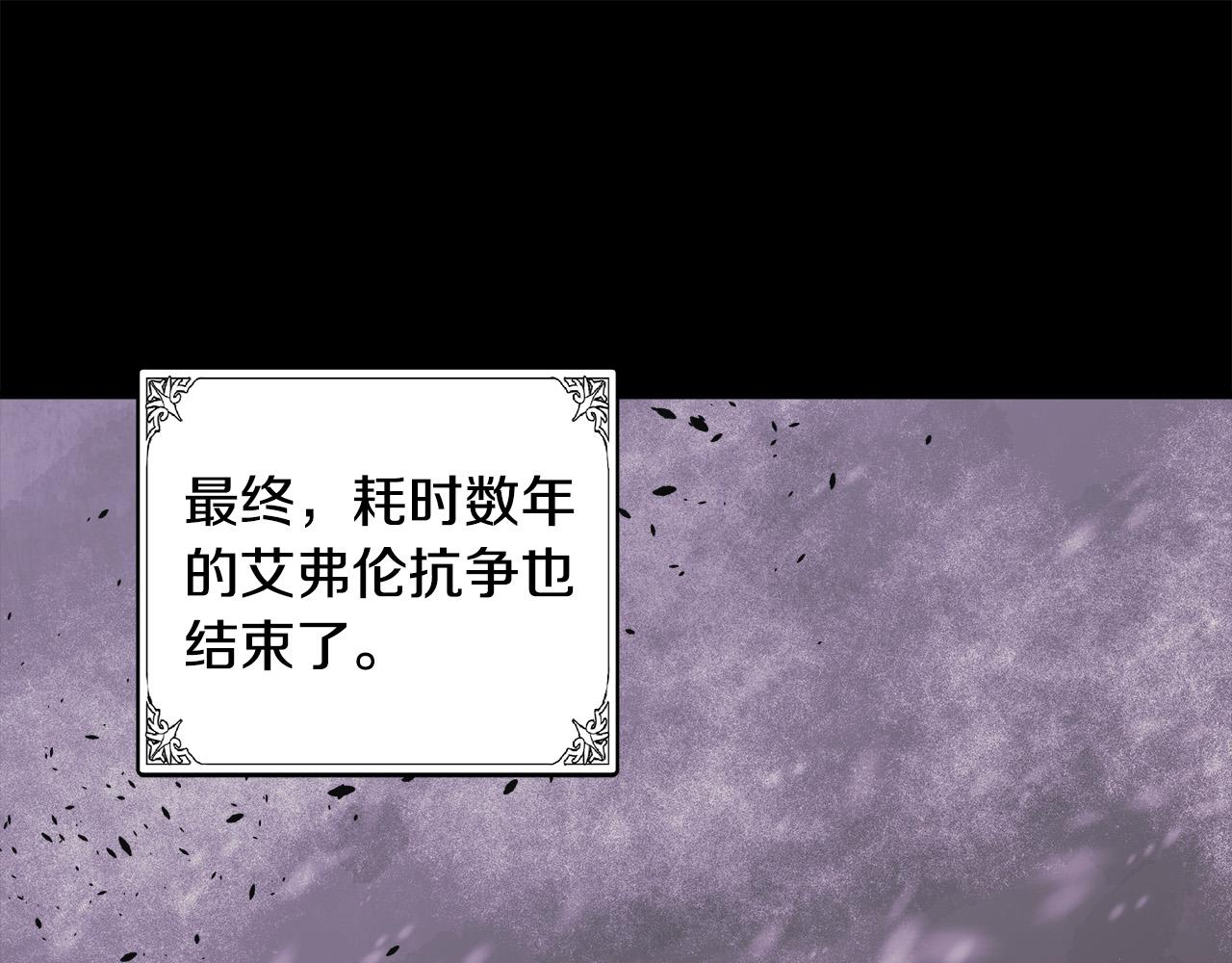 第84话131
