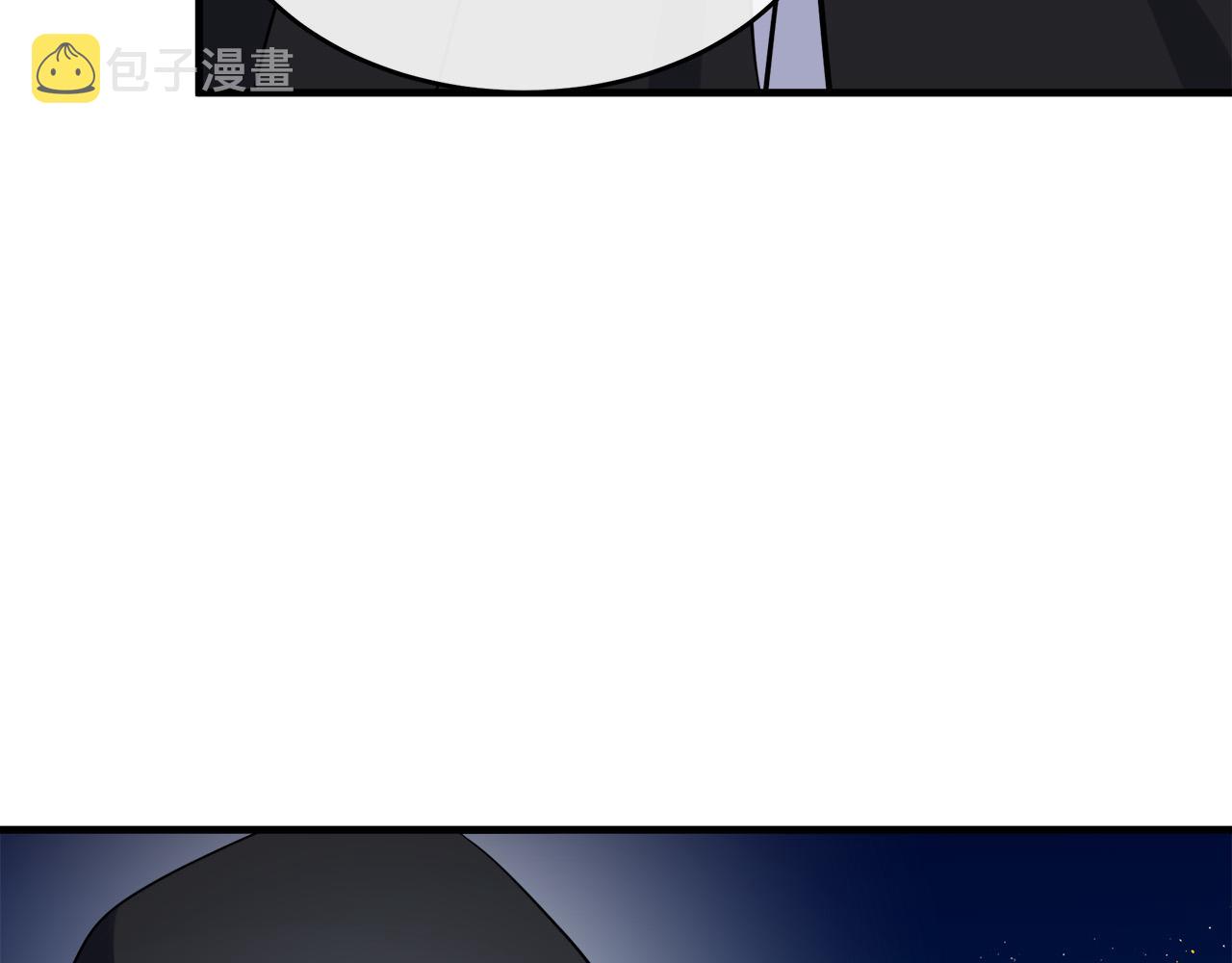 第102话 “朋友”194
