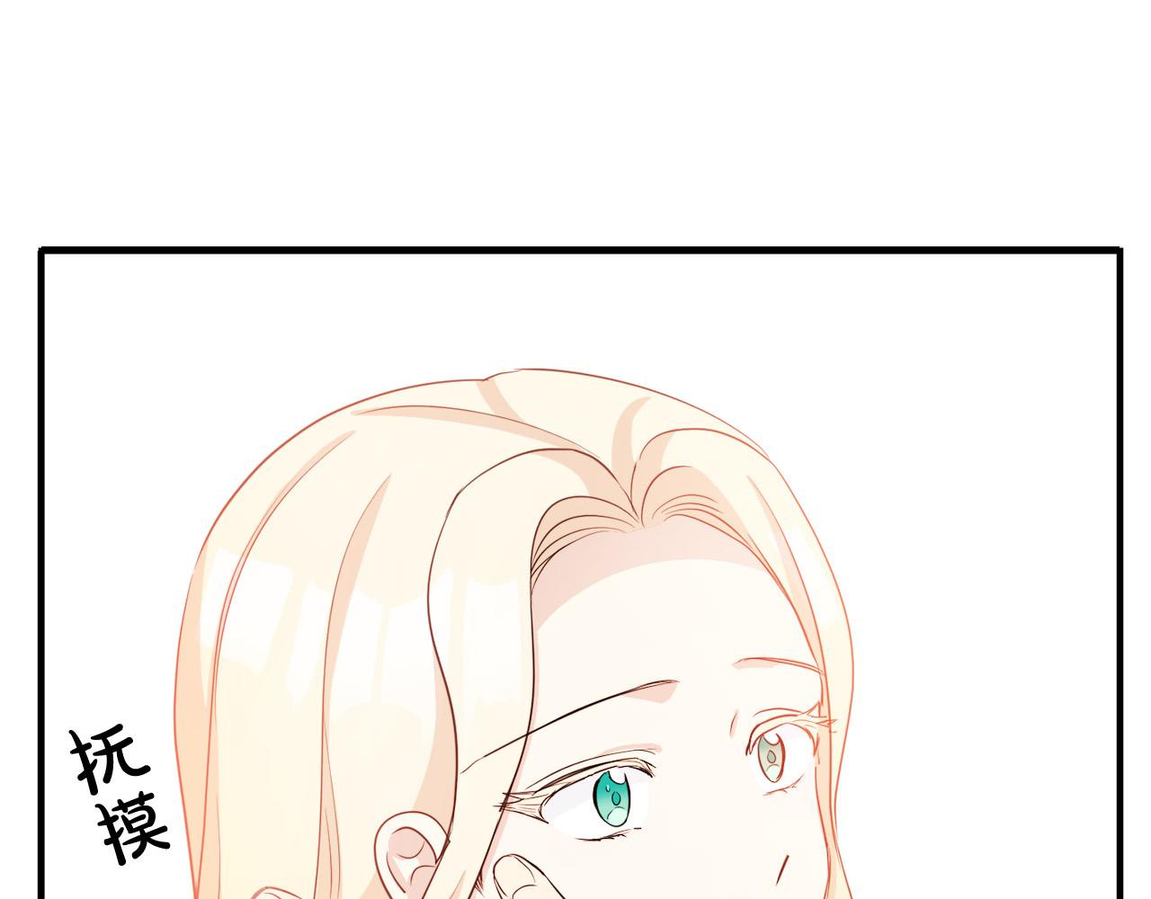第43话69