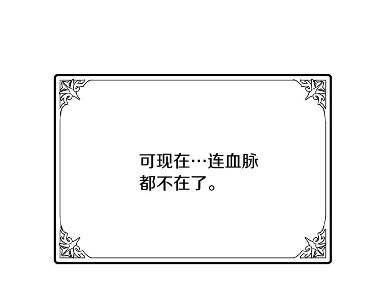 第41话114