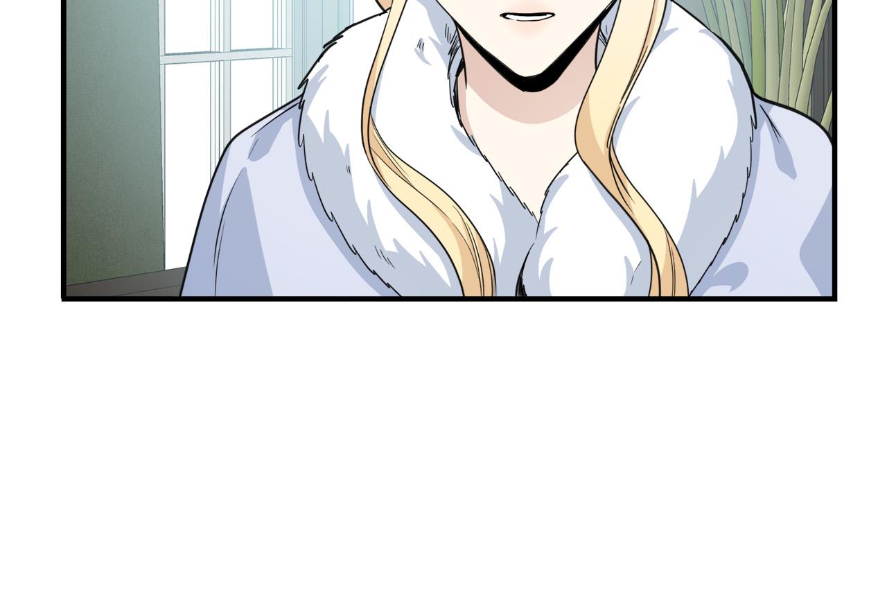 第43话50