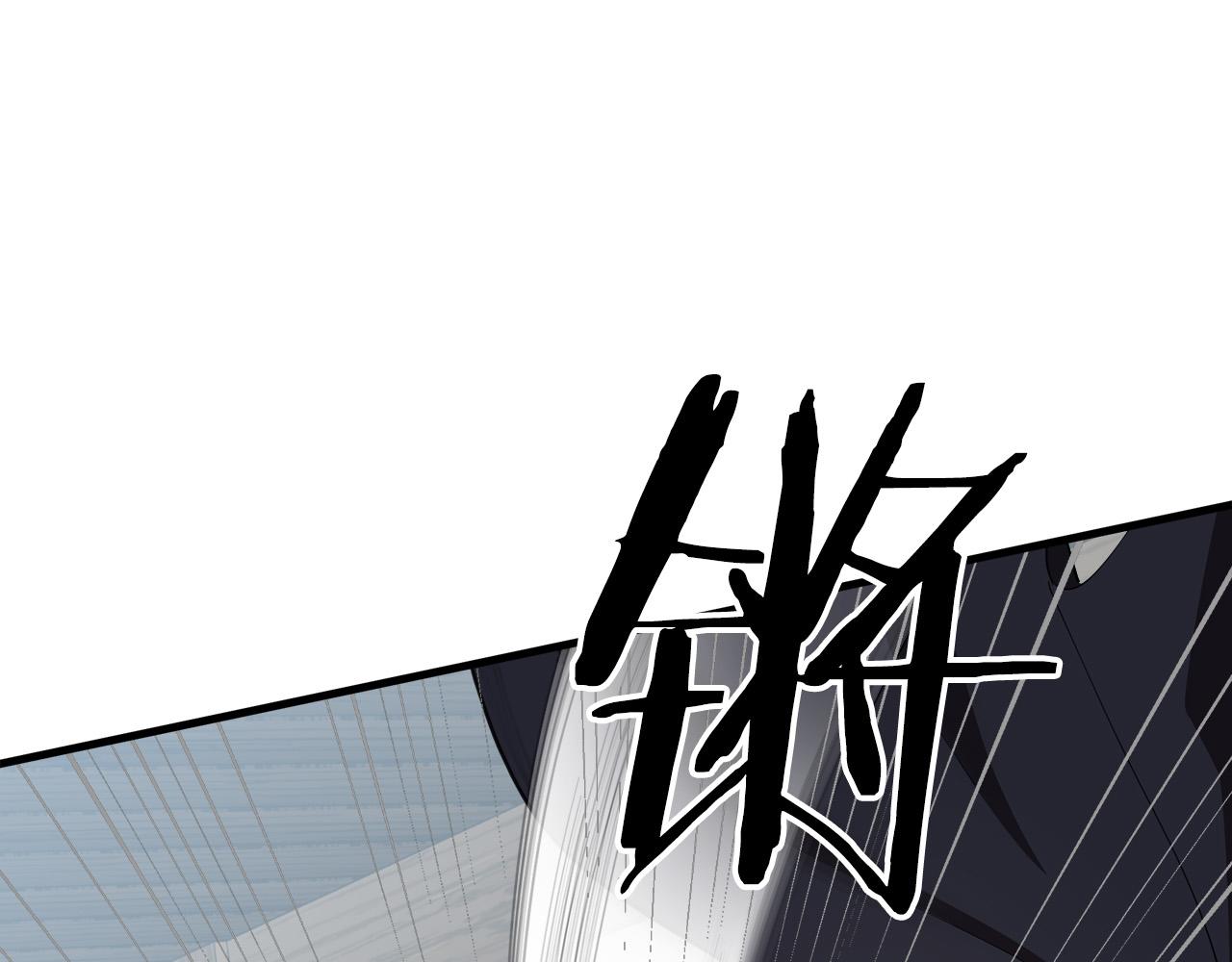 第71话24