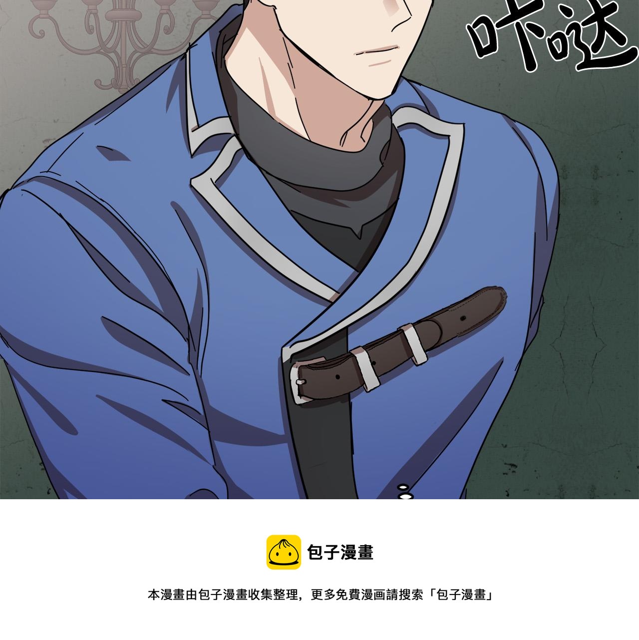 第64话88