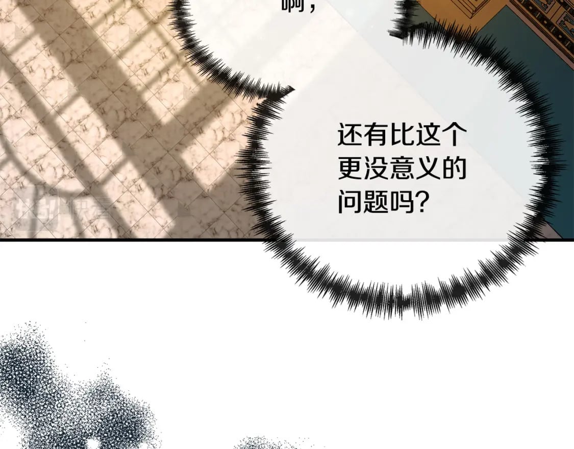 第130话 我对不起你105
