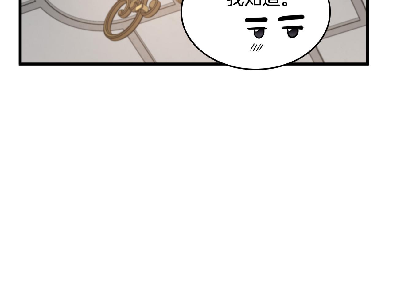 第44话178
