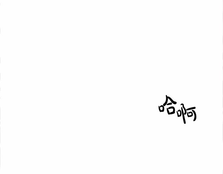 第03话190