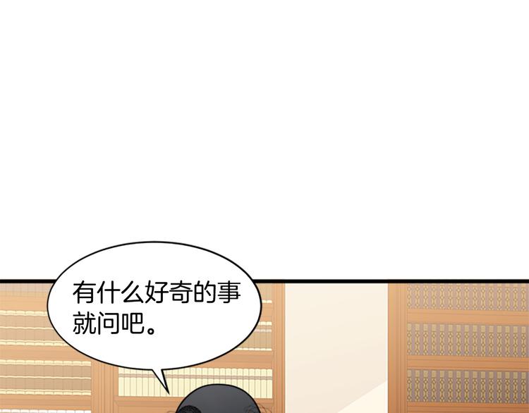 第28话42