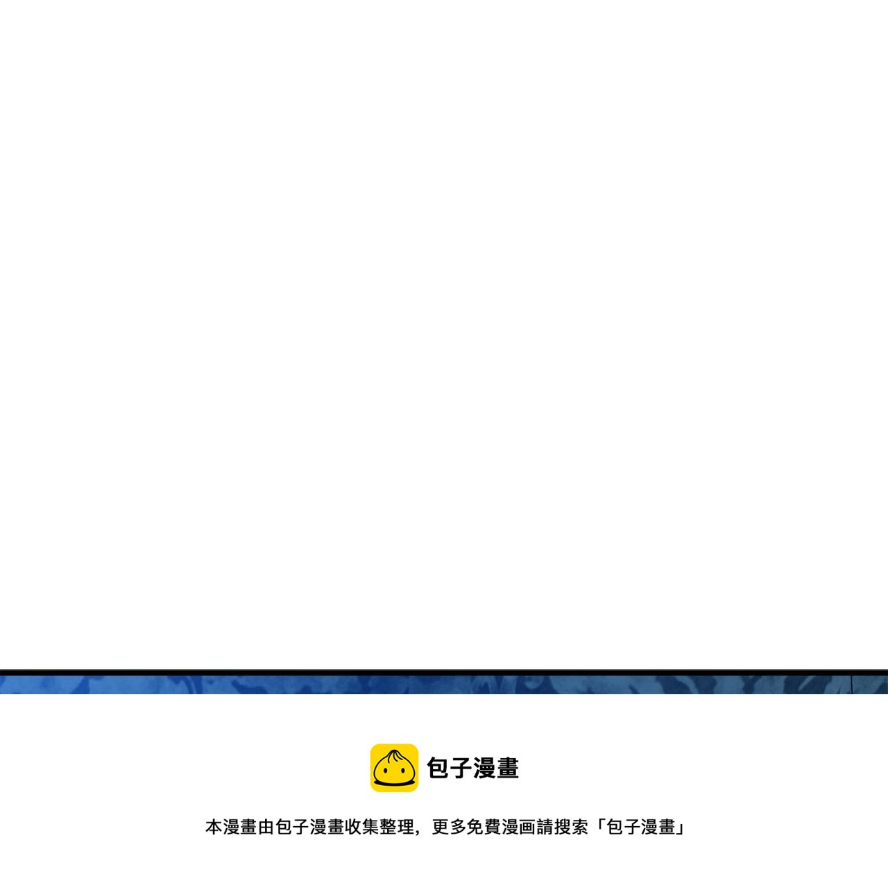第65话80