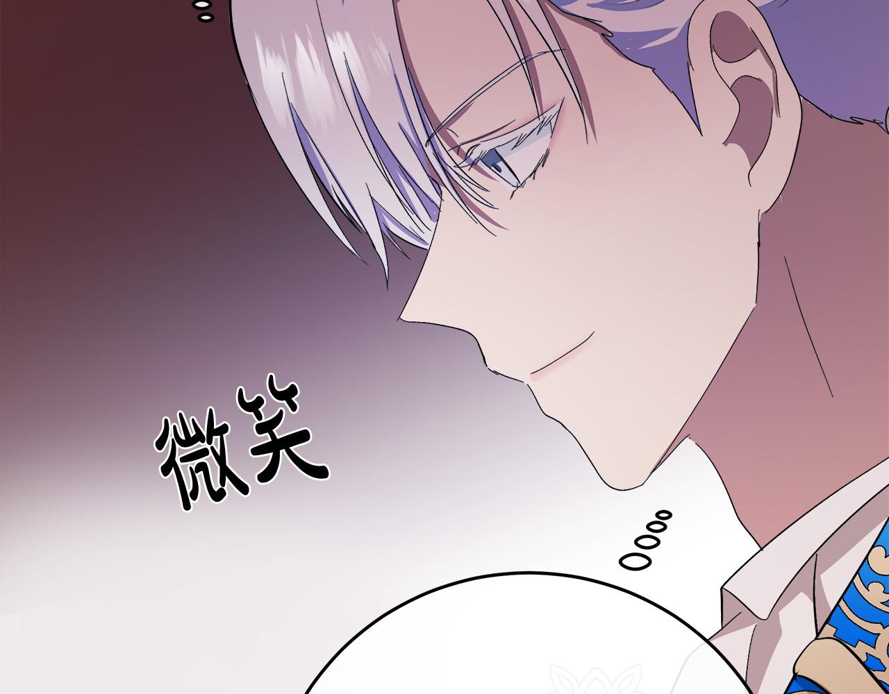第90话177