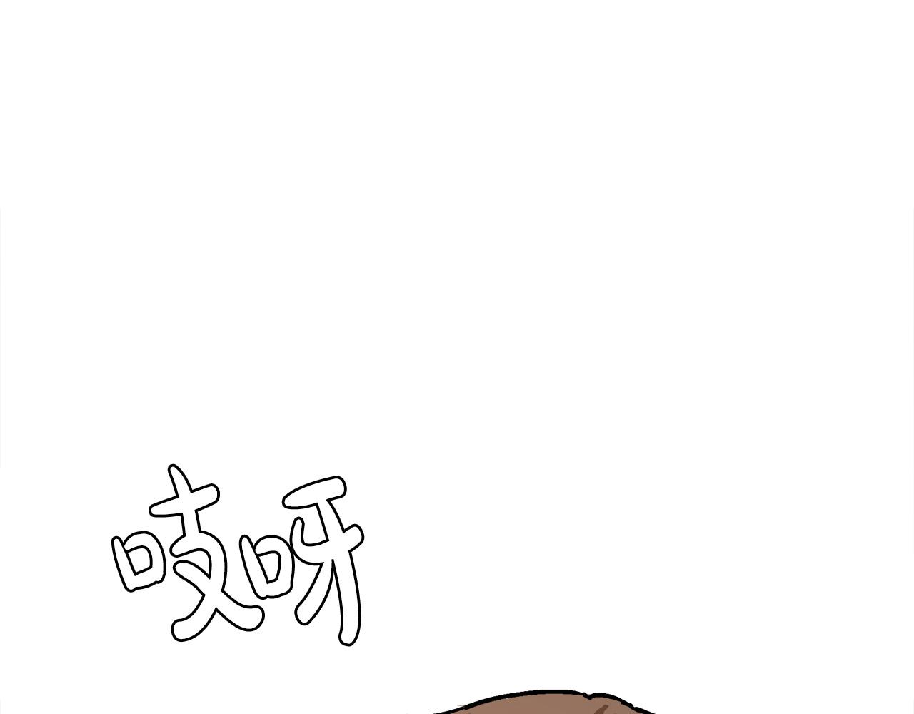 第87话52