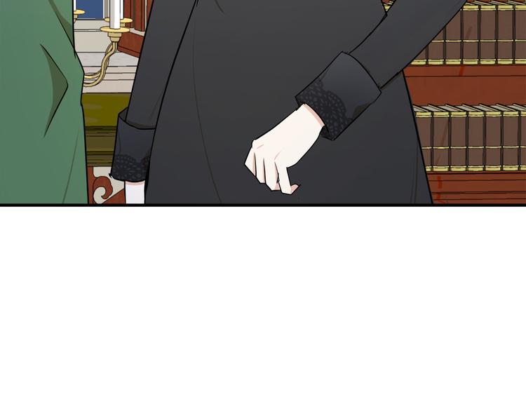 第29话86