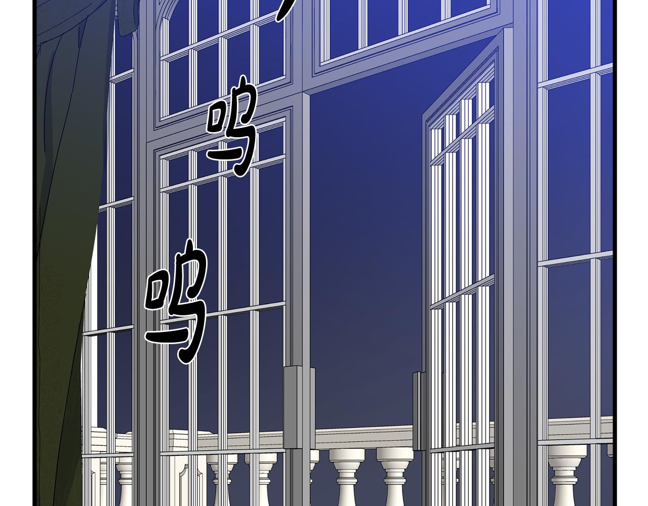 第65话53