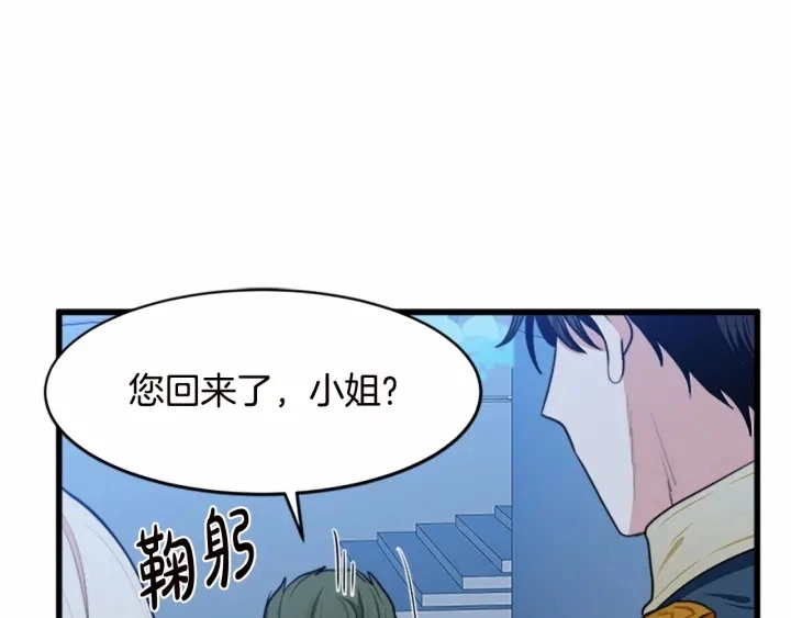 第17话158