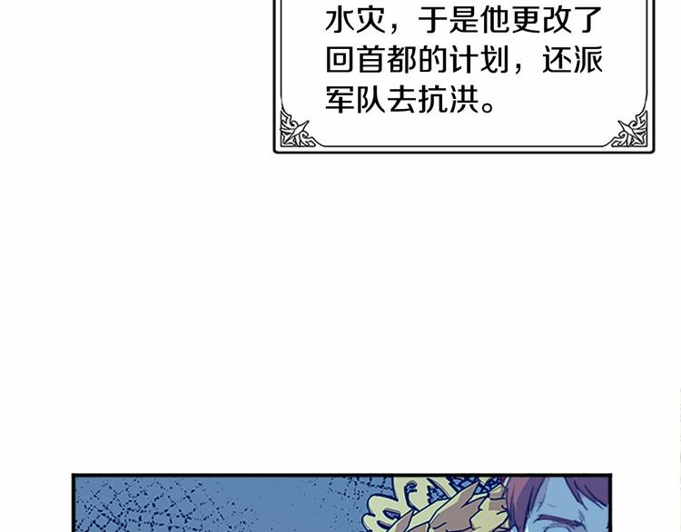 第03话124