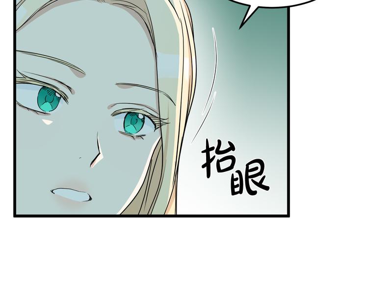 第31话128