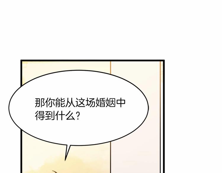 第07话121