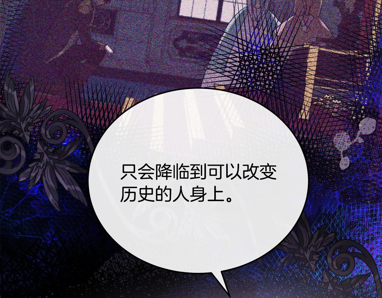 第95话 愧疚47