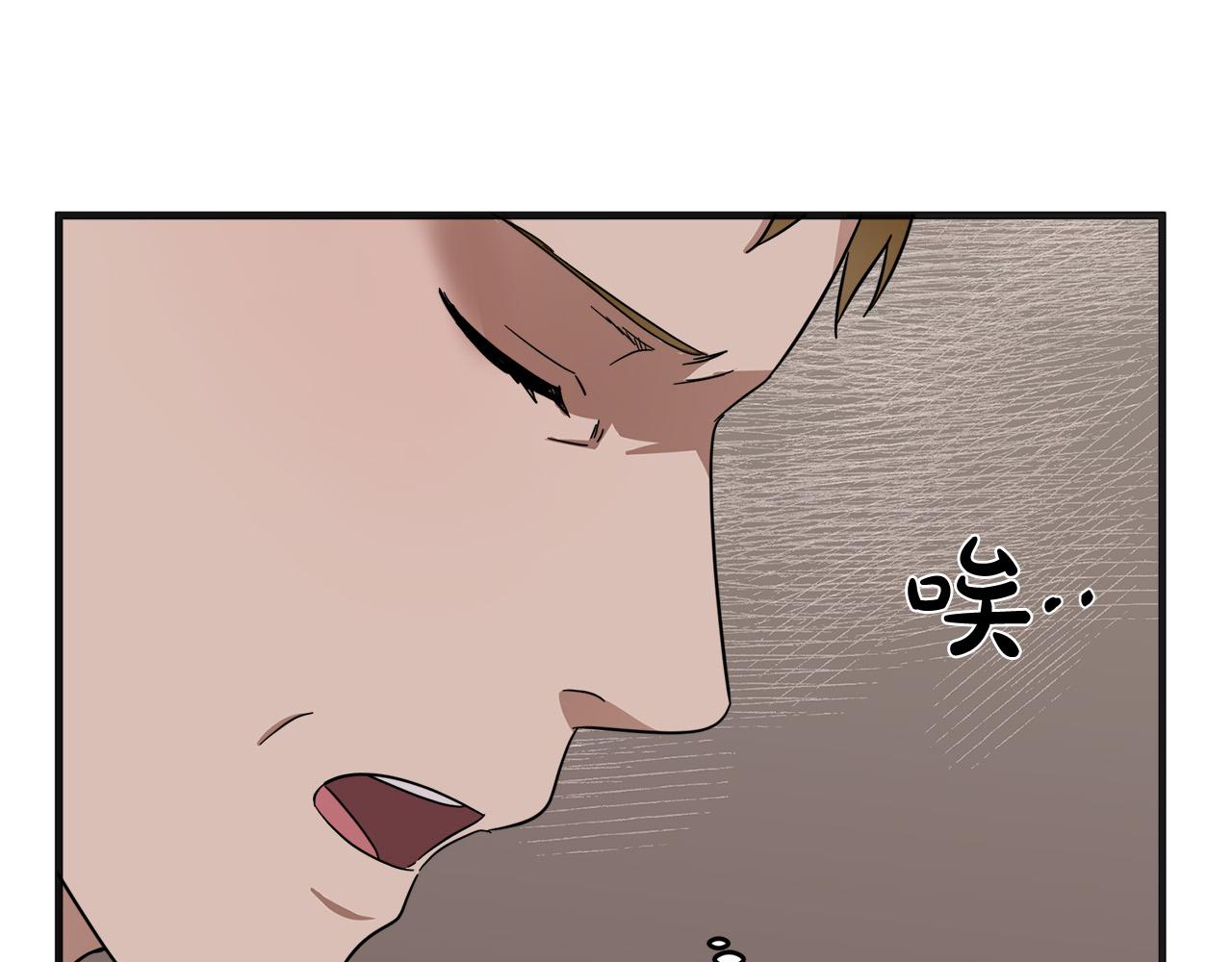 第59话59