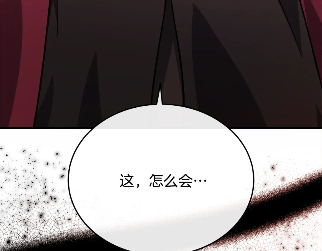 第118话 大公归来240