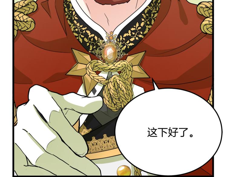 第36话52