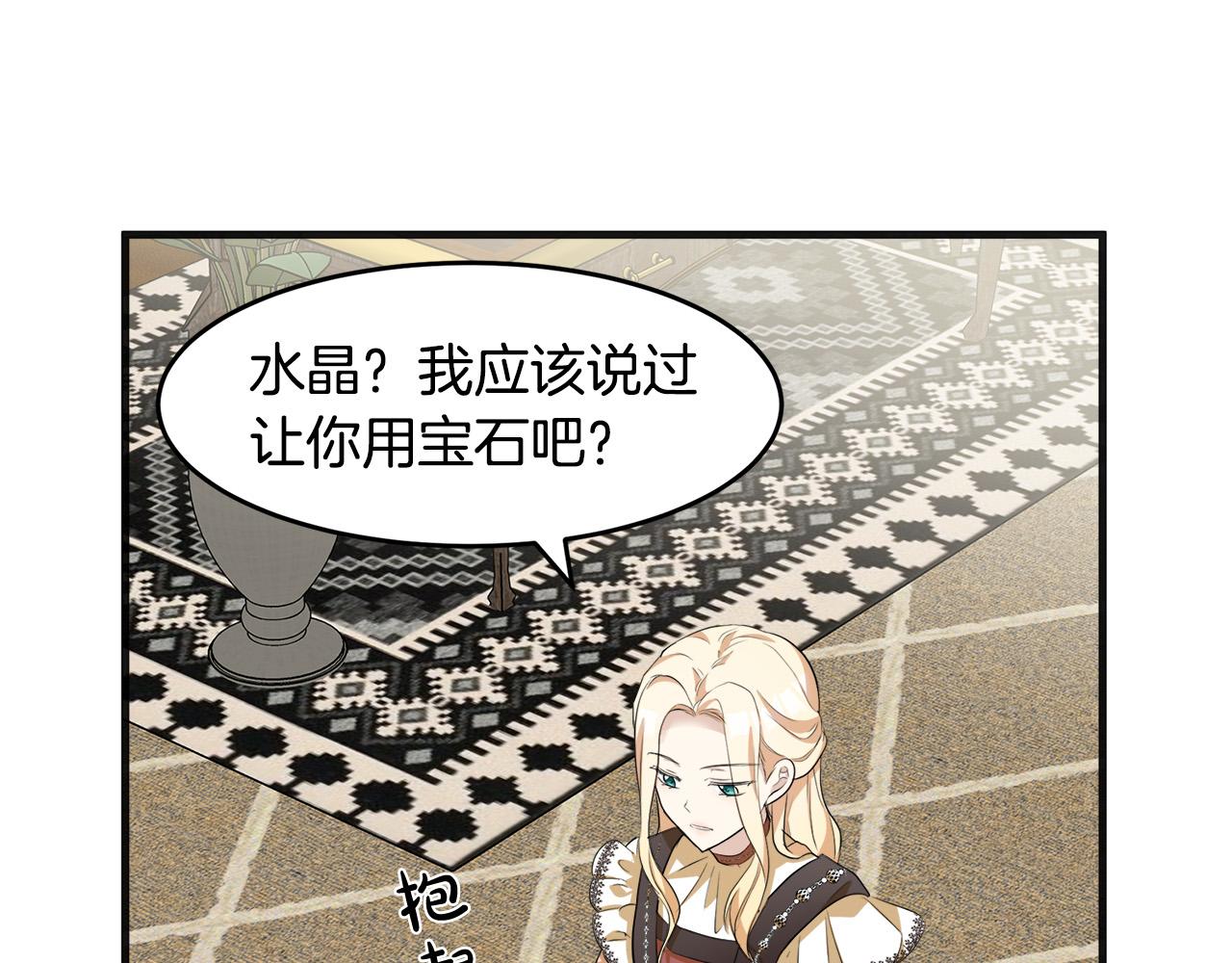 第55话164