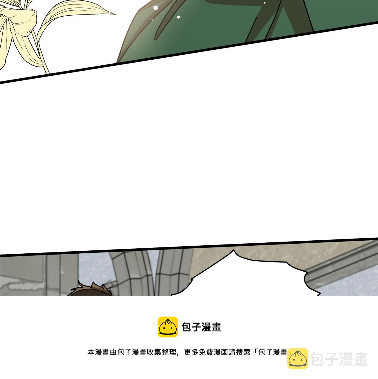 第66话68