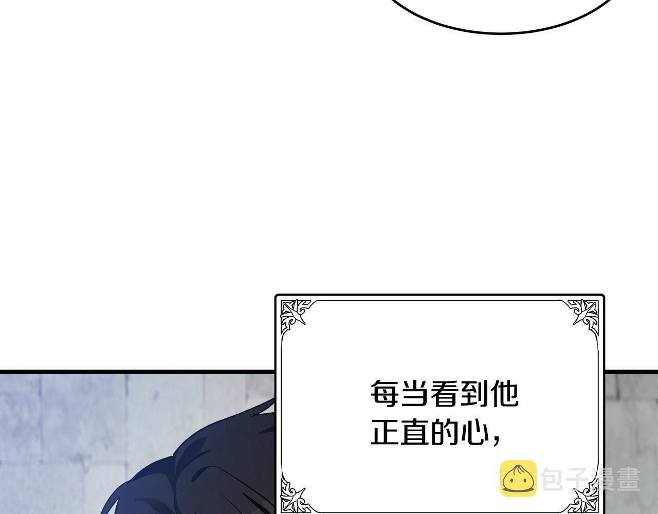 第48话116