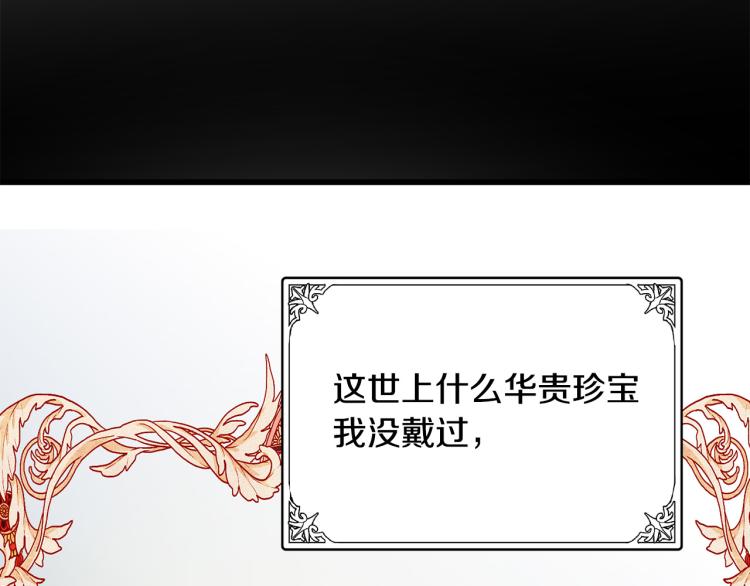 第41话19