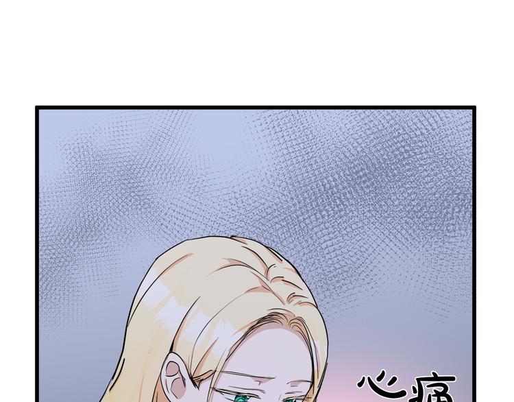 第30话140