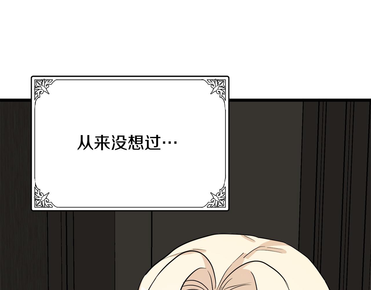 第45话115