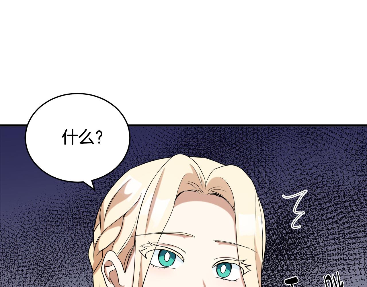 第49话124
