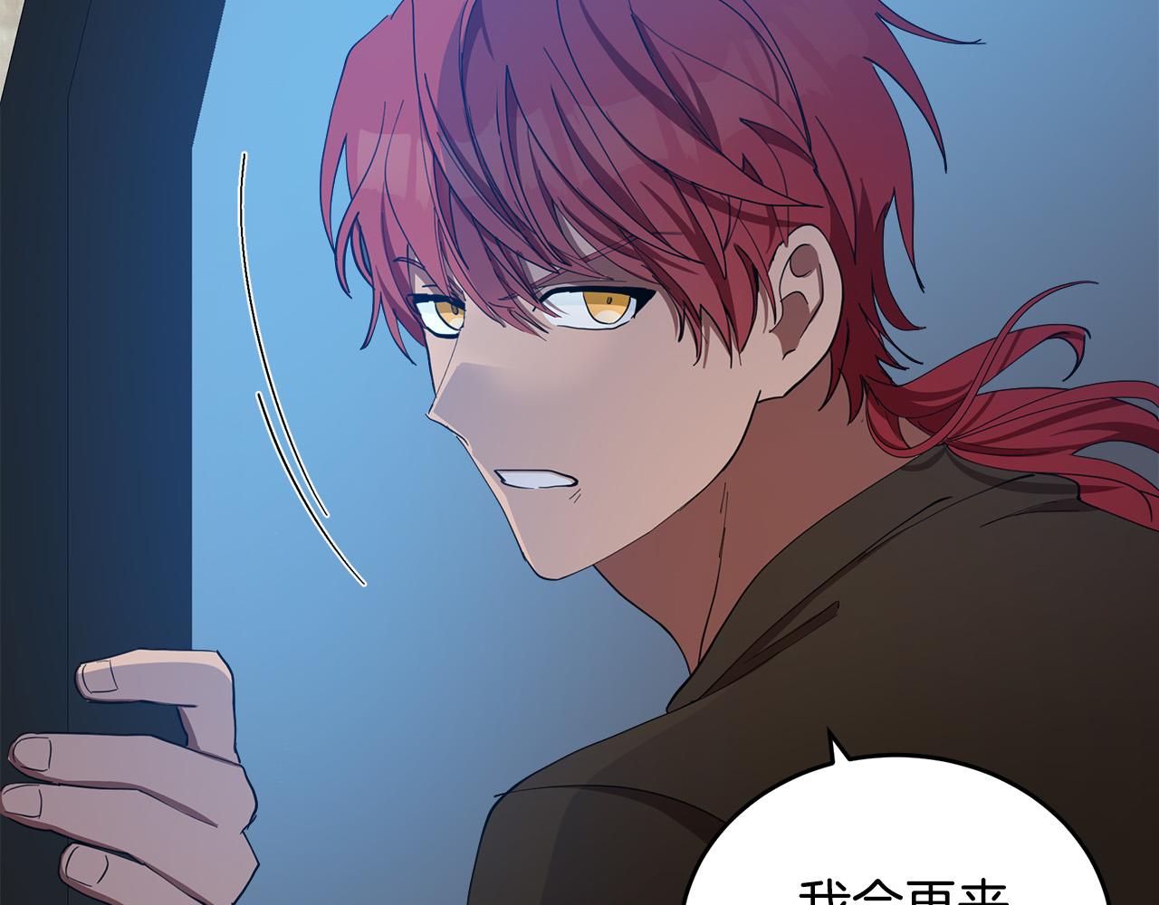 第71话124