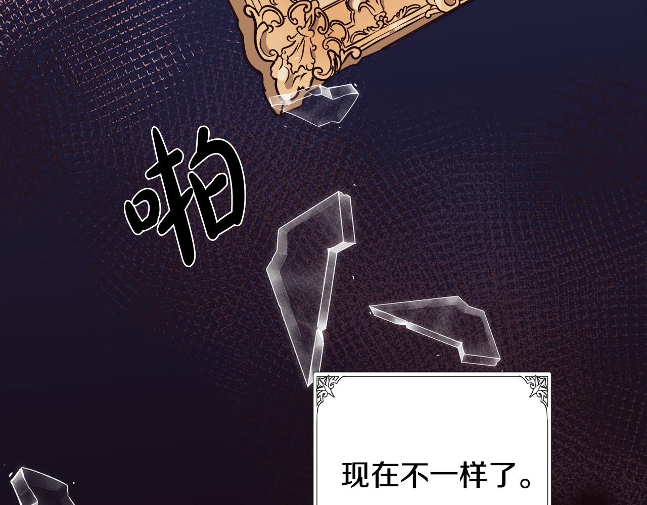 第86话112