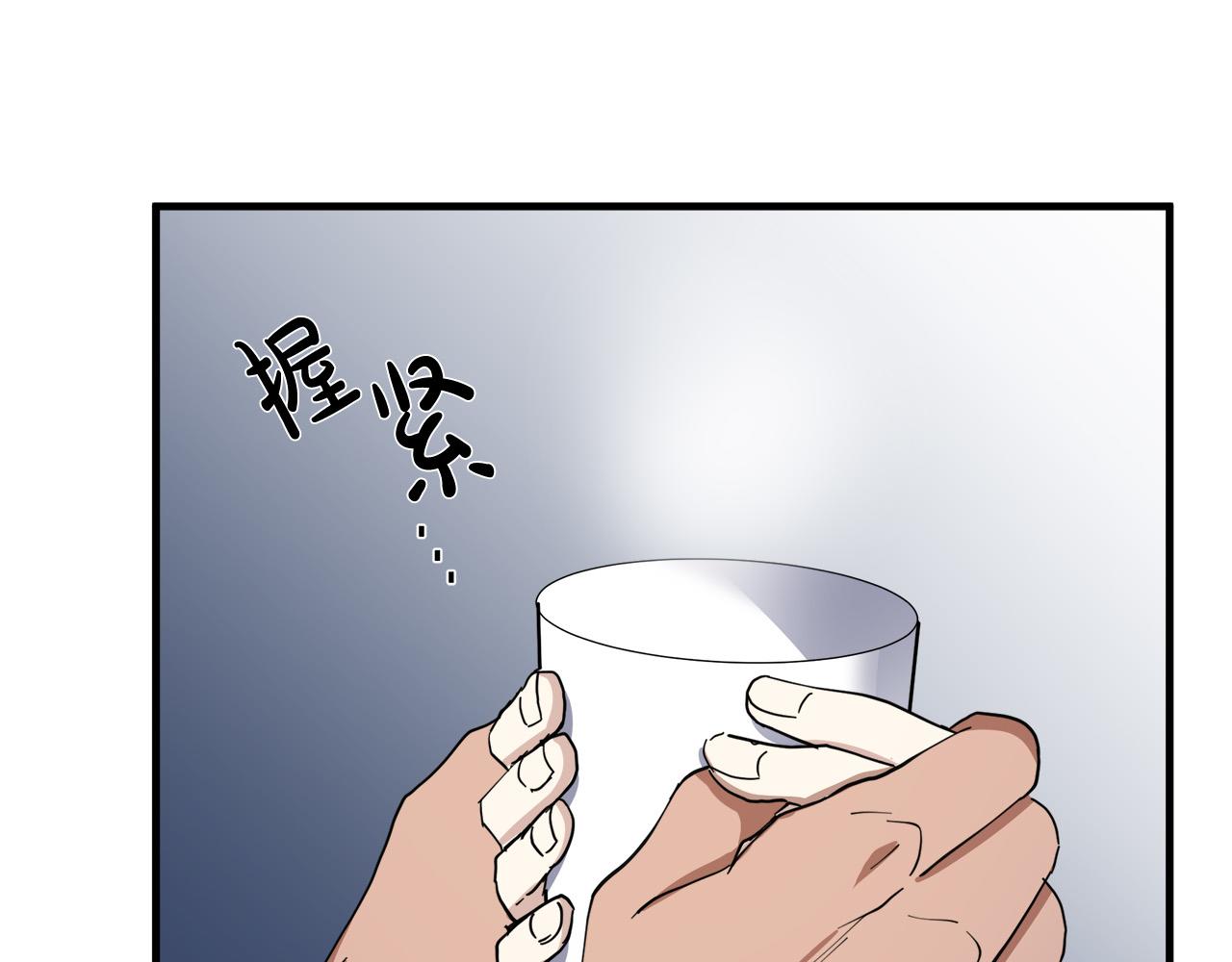 第69话92