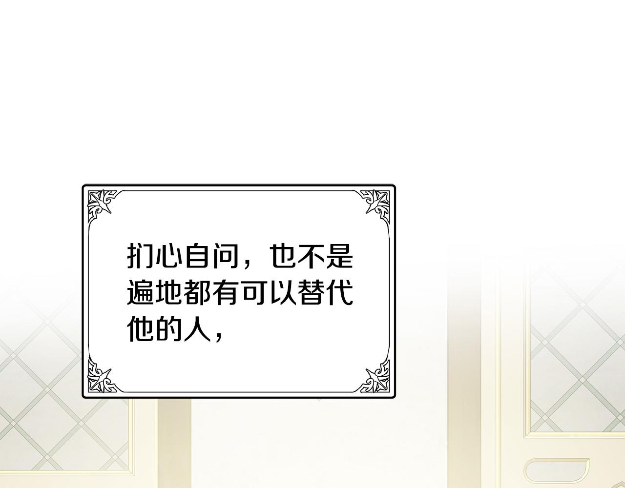 第88话134